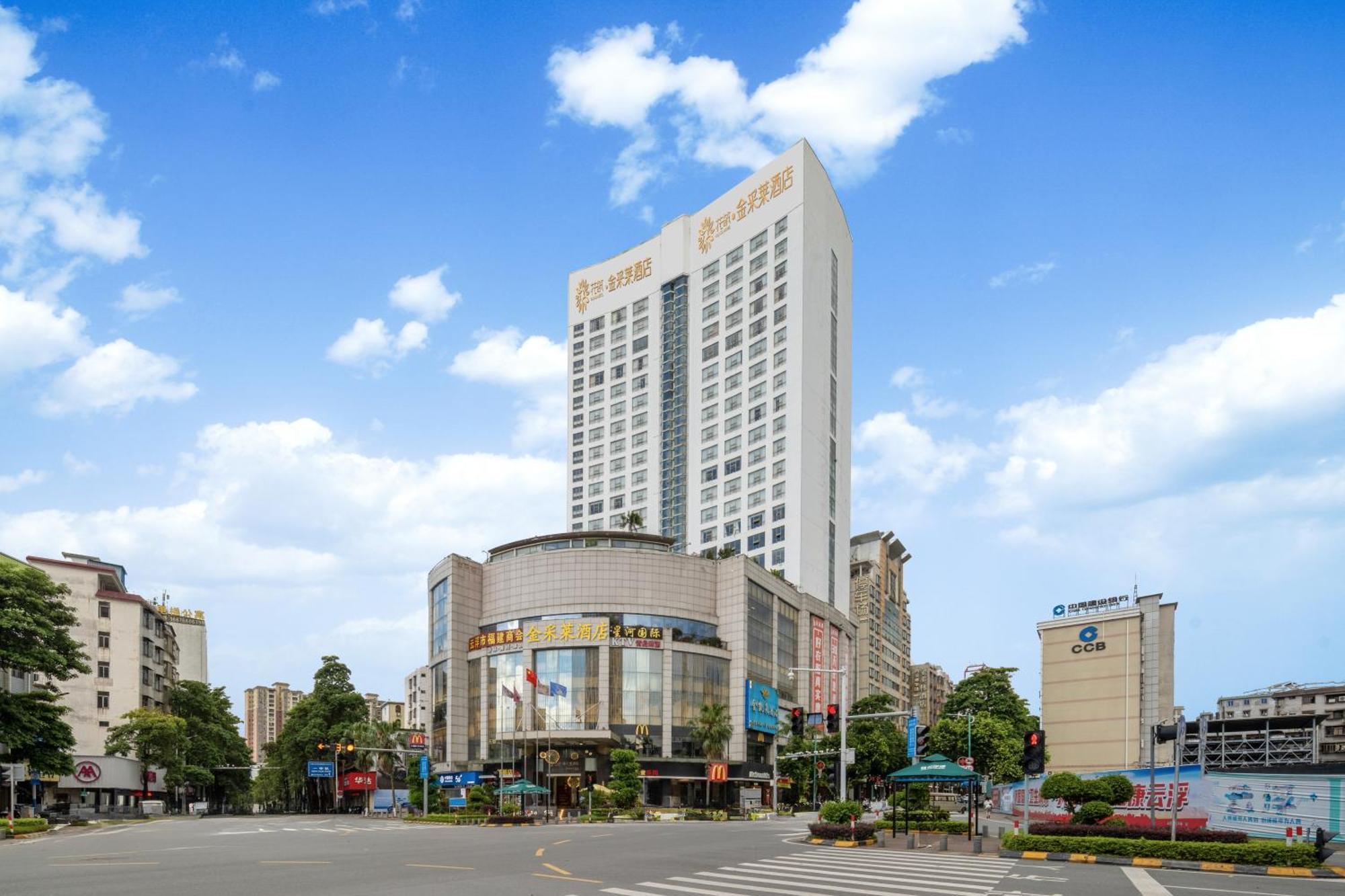 King Royal Hotel Yunfu Bagian luar foto