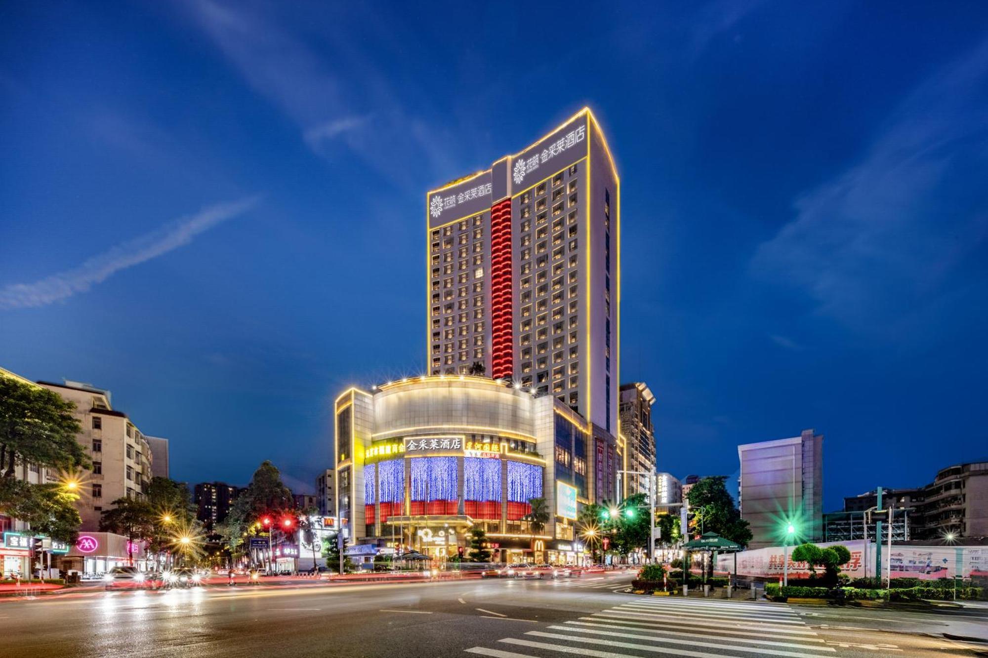 King Royal Hotel Yunfu Bagian luar foto