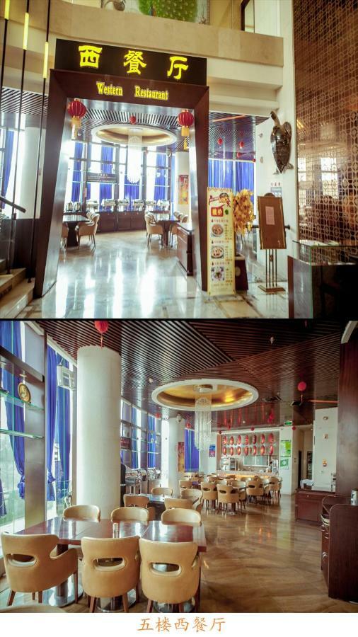 King Royal Hotel Yunfu Bagian luar foto